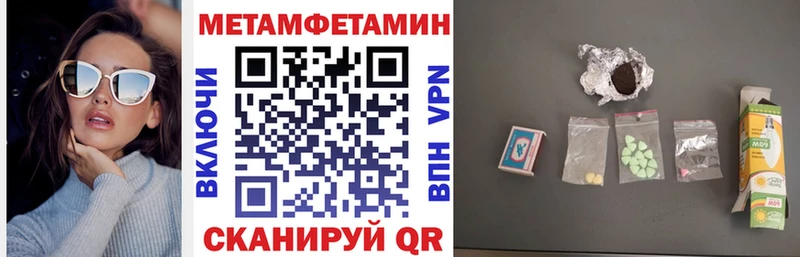 Купить закладки  Конаково  АМФ 98% 