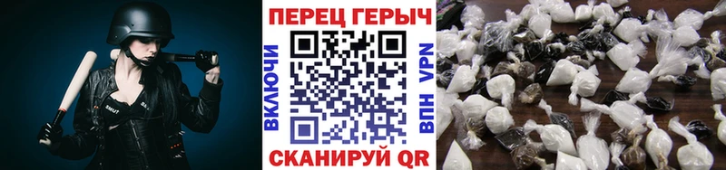 ГЕРОИН афганец  Купить  Конаково 